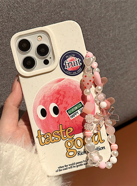 适用于苹果Ipone11Pro桃子手机壳15ProMax装饰可爱14ProMax白色挂链12ProMax俏皮实用13手机壳潮流16Pro萌趣