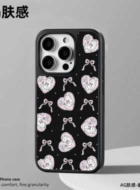 适用于苹果Ipone15ProMax肤感手机壳12蝴蝶结爱心11ProMax兔子黑色12Pro百搭沉稳11俏皮清新16Pro英文