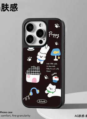 适用于苹果Ipone15Pro萌宠手机壳15ProMax黑色柔和12ProMax青春文艺14ProMax俏皮灵动14Pro蓝色白色16Pro粉色