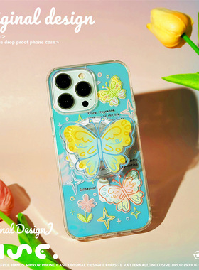 适用于苹果Ipone16ProMax蝴蝶手机壳11星星彩色12ProMax透明吸睛15ProMax浪漫明快14Pro细腻花朵11Pro可爱