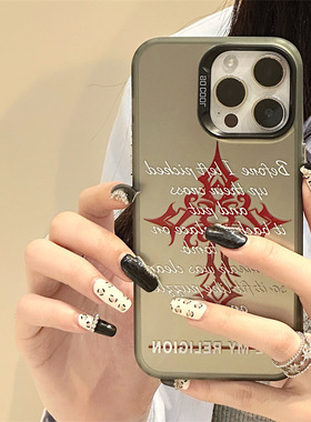 适用于苹果Ipone16ProMax灰色手机壳11ProMax宗教潮流11Pro松弛文字15Pro深邃态度12个性百搭14Pro小众