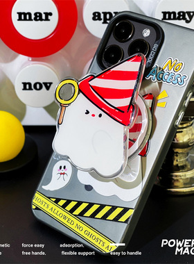 适用于苹果Ipone15ProMax幽灵手机壳13ProMax酷飒高级16ProMax温馨帽子14Pro百搭灰色14ProMax柔和