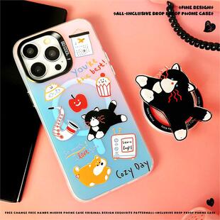 适用于苹果Ipone14Pro萌趣手机壳14ProMax创意明快13ProMax规整简约15ProMax潮流文艺12Pro猫咪温馨12舒适