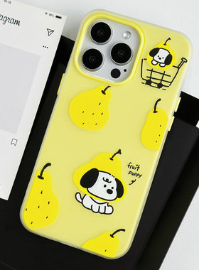 适用于苹果Ipone16ProMax水果手机壳11ProMax温馨个性14Pro大气英文15Pro潮流图案13Pro梨子萌犬14ProMax黄色
