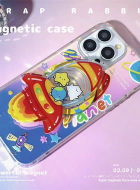 适用于苹果Ipone13Pro卫星手机壳12ProMax艺术灵动15ProMax吸睛蓝色12星星高级16Pro细腻星球11Pro宇宙