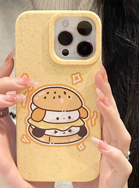 适用于苹果Ipone15ProMax黑色手机壳16ProMax粉猫态度13Pro玩趣摩登11ProMax串珠蝴蝶结12ProMax张扬