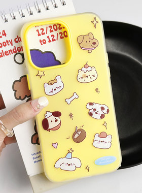 适用于苹果Ipone12Pro萌宠手机壳11图案童趣14ProMax质感黄色11Pro独特时尚15Pro集合巧思13ProMax趣味