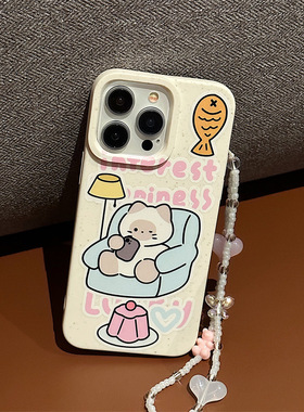 适用于苹果Ipone15ProMax猫咪手机壳13手机壳个性11ProMax挂链彩珠13Pro简洁沙发14Pro卡通温馨12白色
