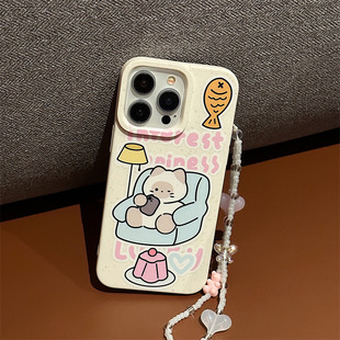 适用于苹果Ipone15ProMax猫咪手机壳13手机壳个性11ProMax挂链彩珠13Pro简洁沙发14Pro卡通温馨12白色