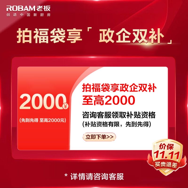 【提前购福袋】咨询后再拍！单拍不发货！！