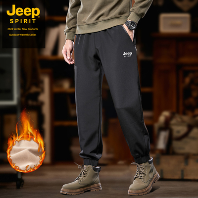 JEEPSPIRIT加绒裤子男秋冬加厚防风直筒中老年爸爸束脚软壳冲锋裤