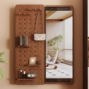 洞洞板穿衣镜推拉一体隐藏式全身镜子遮挡壁挂置物架可关闭试衣镜