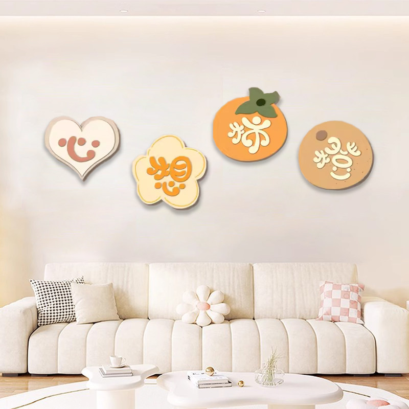 心想事成客厅装饰画现代奶油风沙发背景墙挂画寓意好高档餐厅壁画,家居饰品,现代装饰画,淘宝优惠券,粉丝福利购,淘宝优惠卷