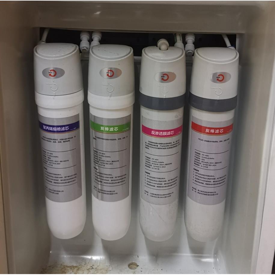 原厂希力酷饮365净水器饮水机格美净水机卡接RO反渗透滤芯耗材配