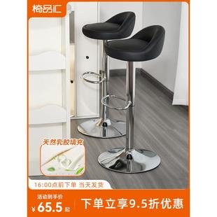 吧台椅升降高脚凳酒吧收银台凳子家用吧凳高椅子靠背吧椅旋转圆凳