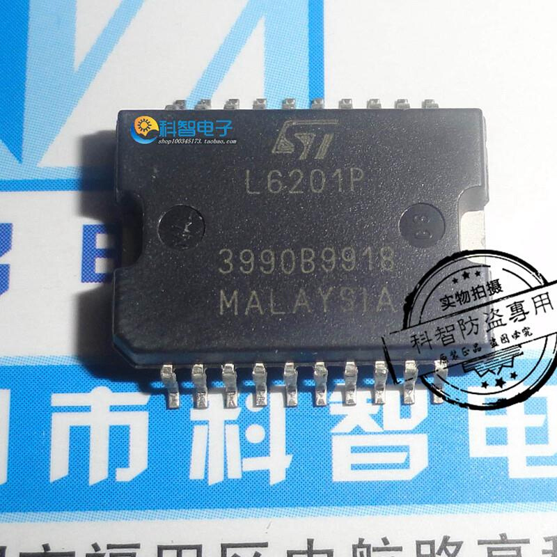 一只也可直拍L6201PSTR L6201P L6201 驱动器 全新进口原装 电子元器件市场 集成电路（IC） 原图主图