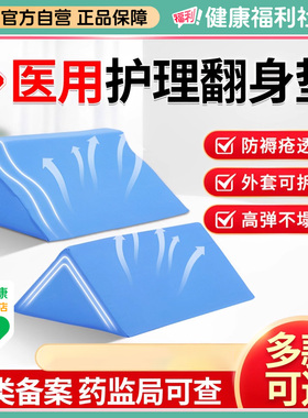 小号R型蓝色 50*25*15