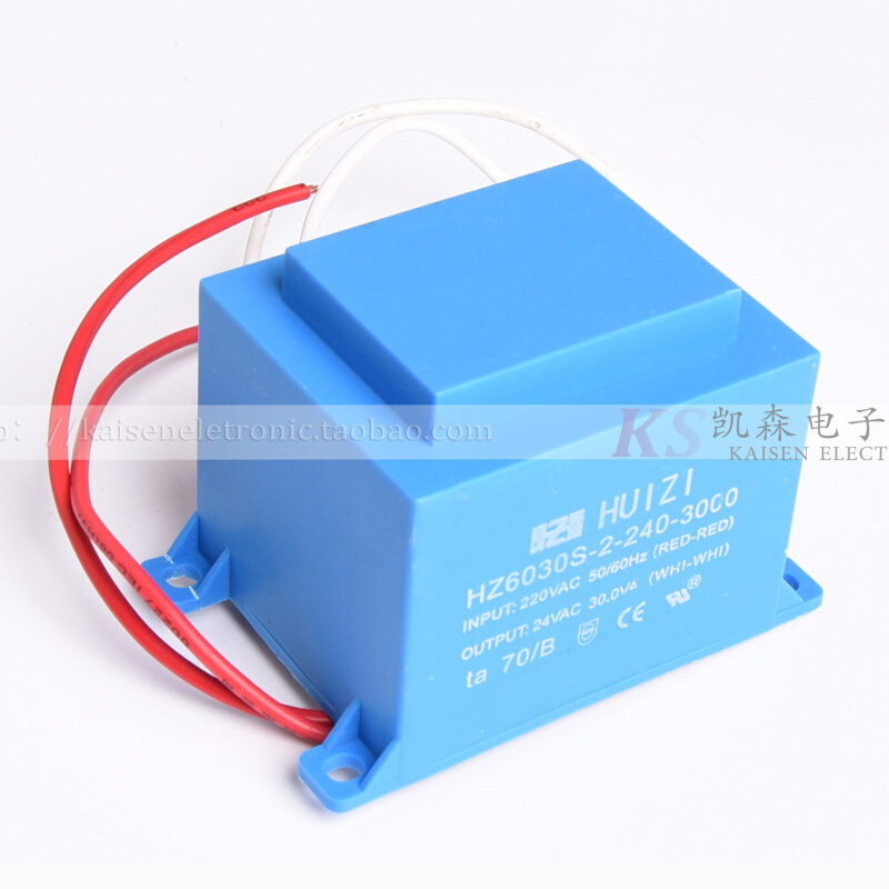 30VA30W EI60-30 115V220V230V转6V9V12V24V防水环氧灌封变压器