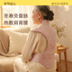 元 气达人龙骨热敷包艾灸肩颈温灸督脉中老年专用腰背电加热披肩
