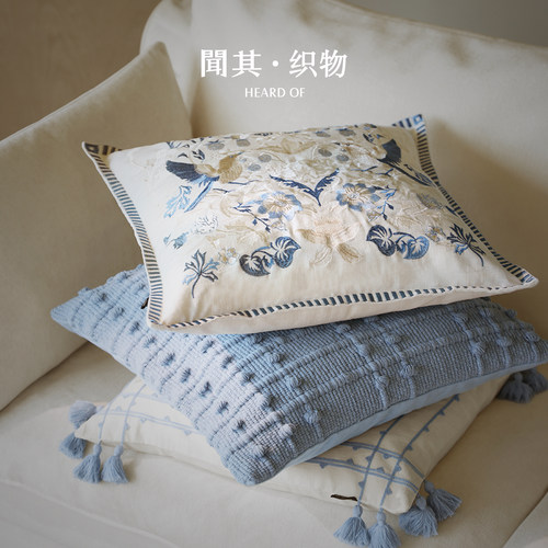 聞其『青鸾影』法式东方重工花鸟绣花抱枕棉麻浅蓝色靠枕客厅卧室