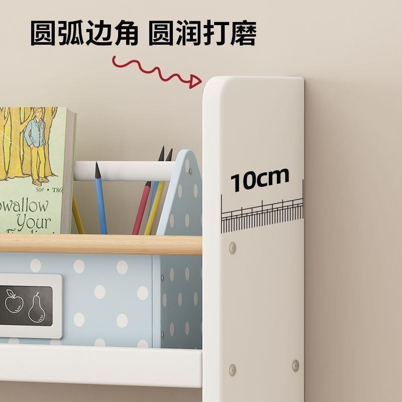 t%儿童实木书架门后收纳柜置物架极窄柜家用绘本架V夹缝卧室超薄