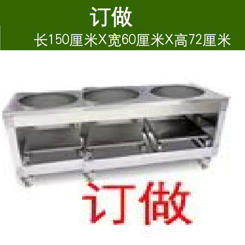 双桶煮面炉商用磁控变频电热麻辣烫炉燃J气汤面锅汤粉炉双头煮面