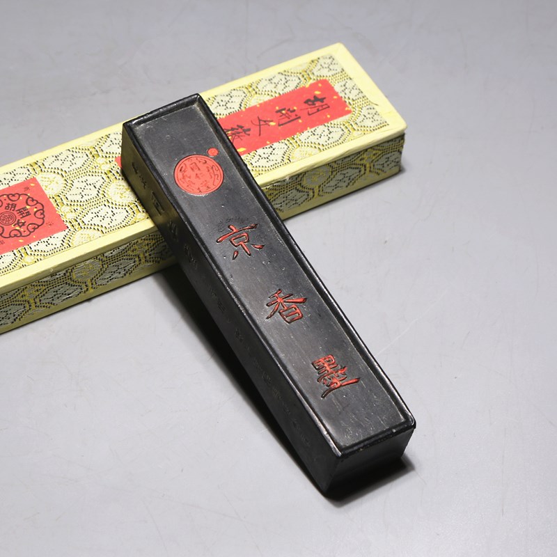 胡开文老墨条80年代松烟墨药墨北京同仁堂京香R墨块墨锭棒售价1条