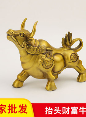 厂家 铜牛摆件抬头财富牛十二生肖铜牛家居铜器工艺品