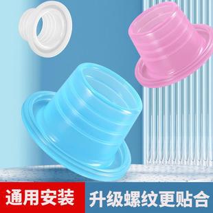现货硅胶生料漏替代品分带水圈龙头密封免缠带用硅胶套防水片