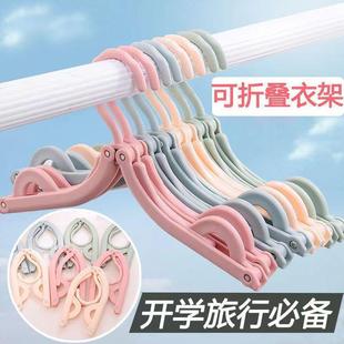 晾衣架折叠旅行神器宿舍多功能伸缩折叠内衣挂衣服撑子家用