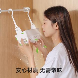 置物架浴层室悬挂多沥水挂篮家用双钩纳篮 衣柜收纳功收能内多衣裤