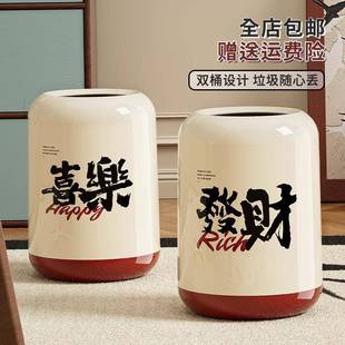 大容量双层家加厚可圾提厨房厅用 高颜值垃桶用客轻奢高档新款