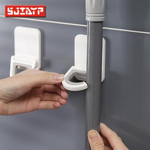 拖把挂钩家用可折叠收纳挂免打孔扫把雨伞收纳挂钩 多用途粘帖式
