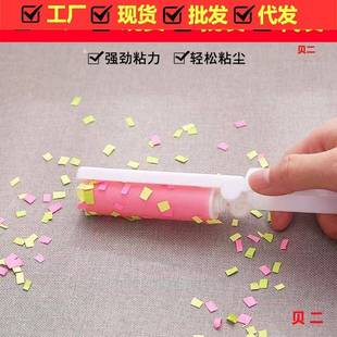 毛器迷你可水洗毛黏折叠 号随身携带粘毛粘器小滚筒刷沾毛器便携式