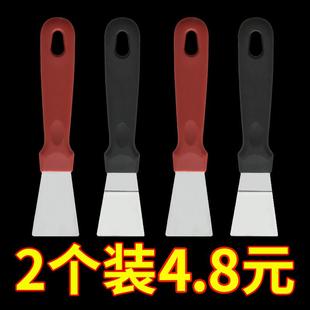油烟机铲刀厨房锅底清不铲美缝刮胶铲墙保洁具锈钢刮刀小工铲洁子