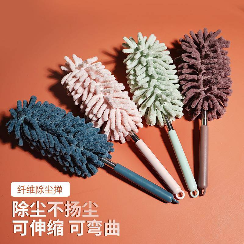 直供迷你天线伸缩小尘掸汽车灰尘掸雪尼尔伸缩除尘掸键盘刷