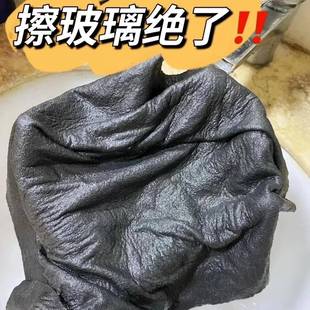魔力器抹布擦玻镜璃洁专用布加厚保清洁子窗多功能魔术神毛巾家用