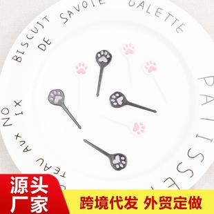 家用水果签可爱动物儿童便当叉子厨房用品 可爱猫爪水果叉日式