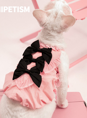 UNIPETISM 哑黑蝴蝶结粉色花边吊带裙 小猫狗狗宠物衣服 UNI24T05