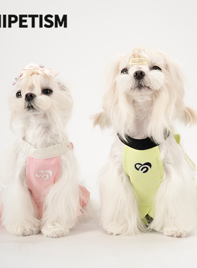 UNIPETISM 猫狗纯棉呵护 元气打底裙宠物小狗衣服  UNI24N04