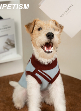 UNIPETISM  斜纹双色毛衣背心  小狗宠物服装