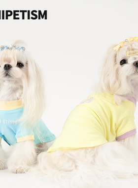 UNIPETISM 马卡龙撞色亲肤T恤宠物猫咪狗狗衣服 UNI24N03