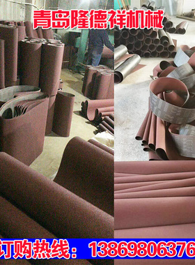 木工重型b宽带砂光专沙用袋 机定制砂974机砂布木工带砂r光机砂带