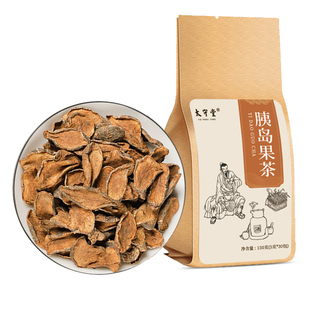 中老年花茶养生茶150克 胰岛果茶 太守堂 30包 独立茶包