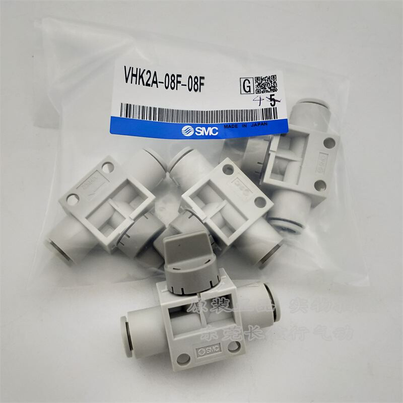 原装手动阀VHK2A VHK3A-06F-04F/-08F-06F/-10F-08F/-12F-10F 农机/农具/农膜 林业机械 原图主图