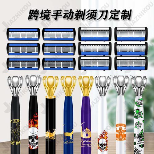 嘉之寇刀架适配8层7层6层刀头