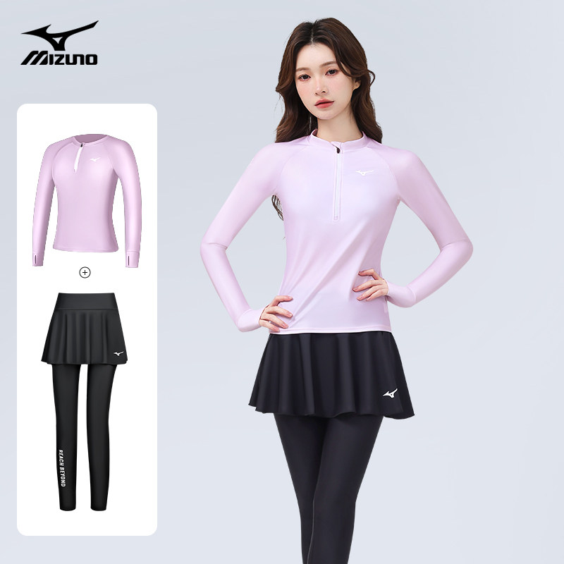 thumbnail for Mizuno swimsuit women's long sleeve sunscreen 2026 new split trousers rafting surfing cover flesh and slimming high-end