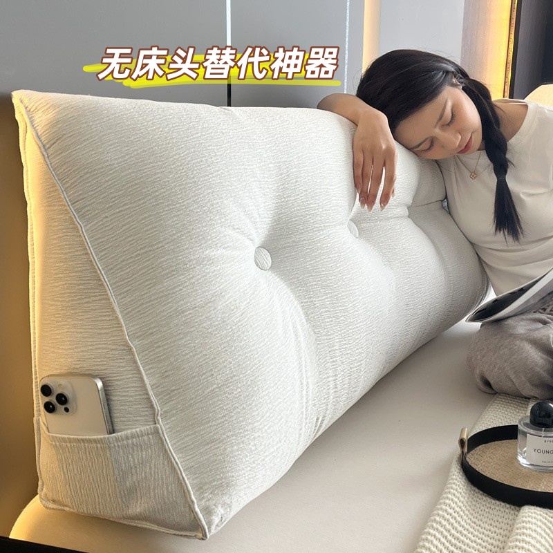 无床头替代神器极简软包北欧靠垫
