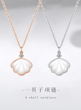 【新品推荐】项链热卖榜第一