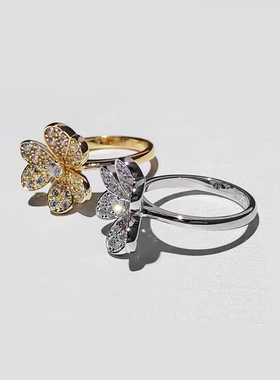 三叶草百搭法式小雏菊个性女款